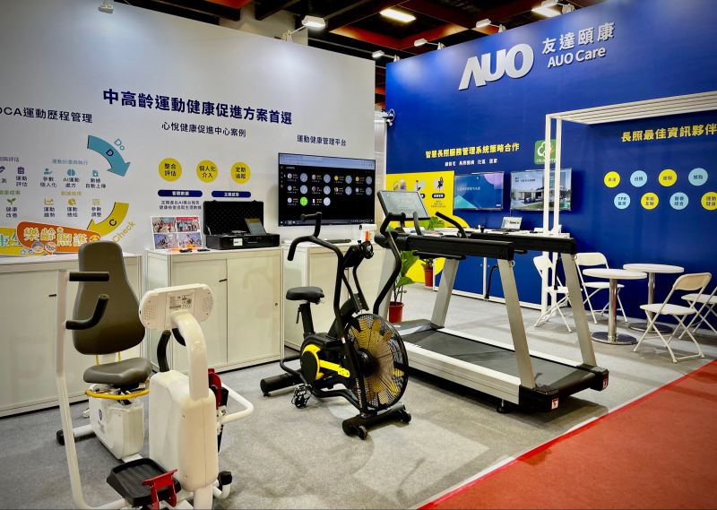 beats365颐康参加2022台北国际照顾科技应用展，展示智慧云端管理与照护系统