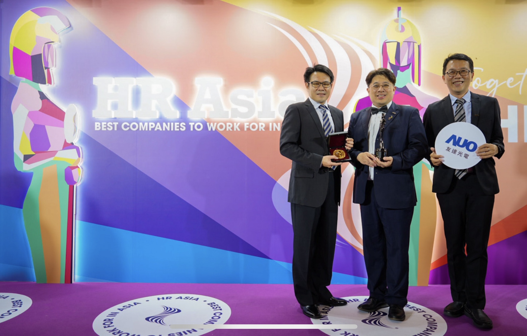 友達獲亞洲權威媒體《HR Asia》2024「亞洲最佳企業雇主獎」與「DEI 多元、平等和包容獎」肯定