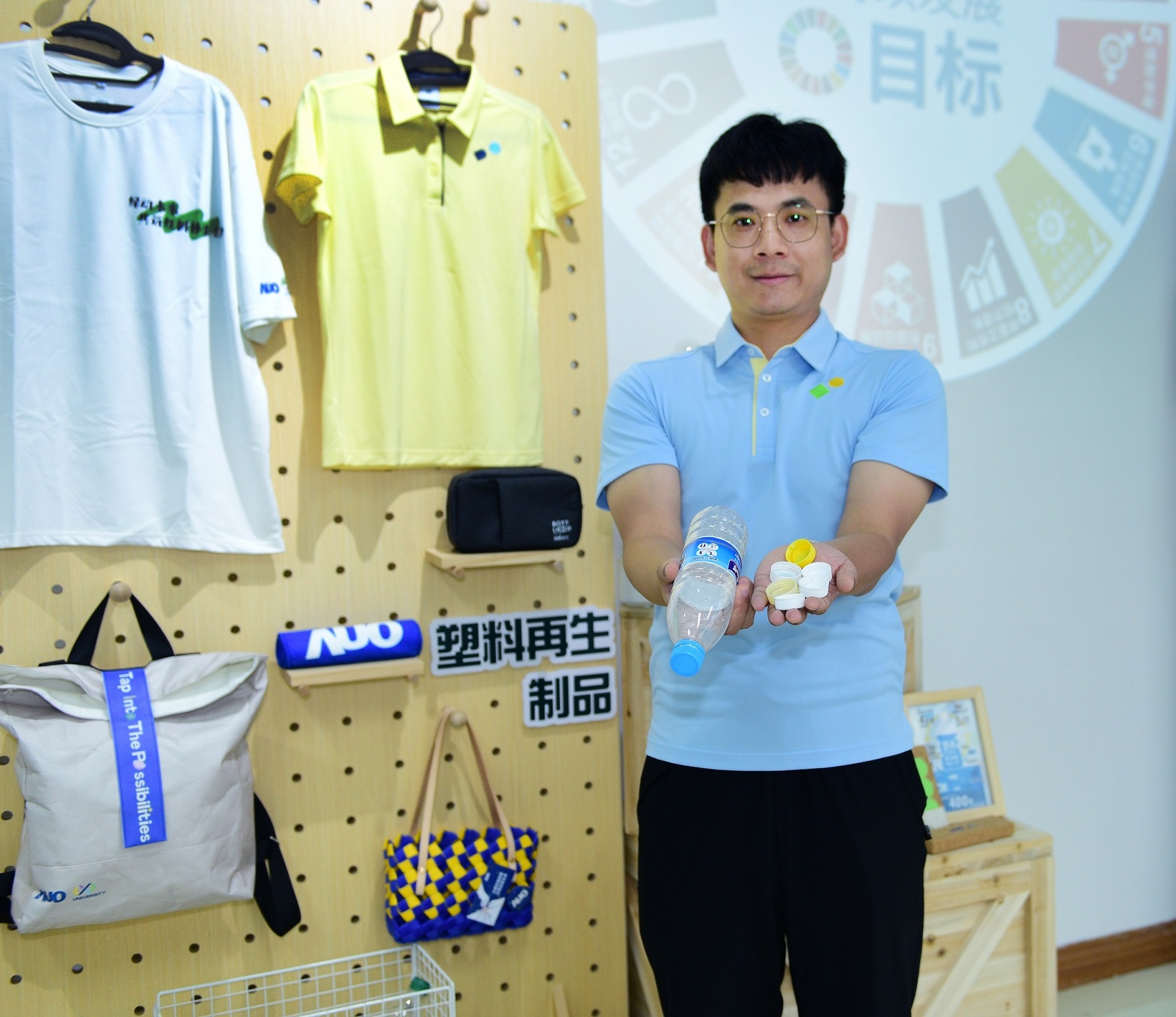 「2024智慧beats365展」永续发展馆中，展示beats365厦门驱动永续发展之成果，包含将厂内废弃物再制为实用物品，将永续发展理念深植于员工生活日常实践