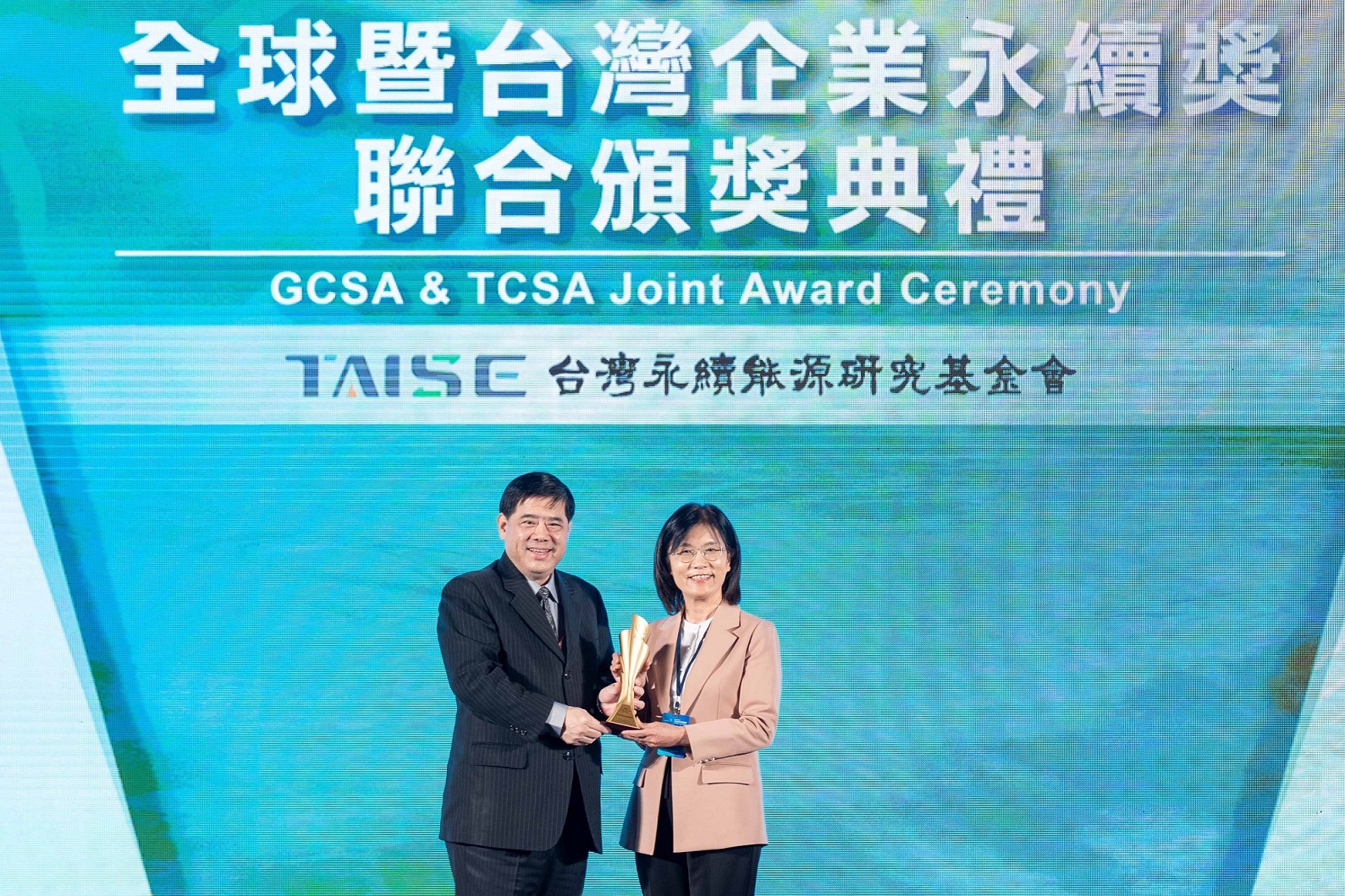 友達深耕永續經營、致力落實ESG作為，榮獲台灣企業永續獎及全球企業永續獎6項大獎