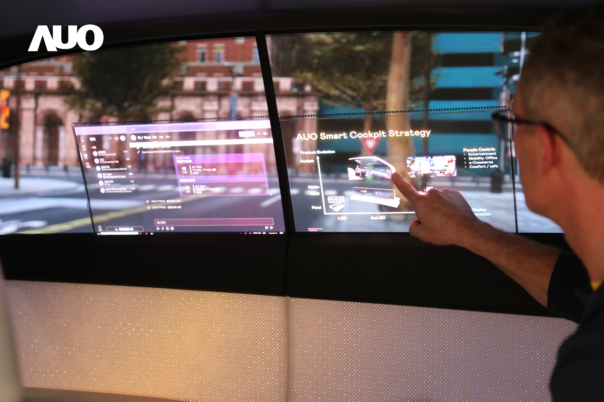 AUO will show the innovatve design for next generation smart cockpit through a series of Micro LED Display HMI Solutions